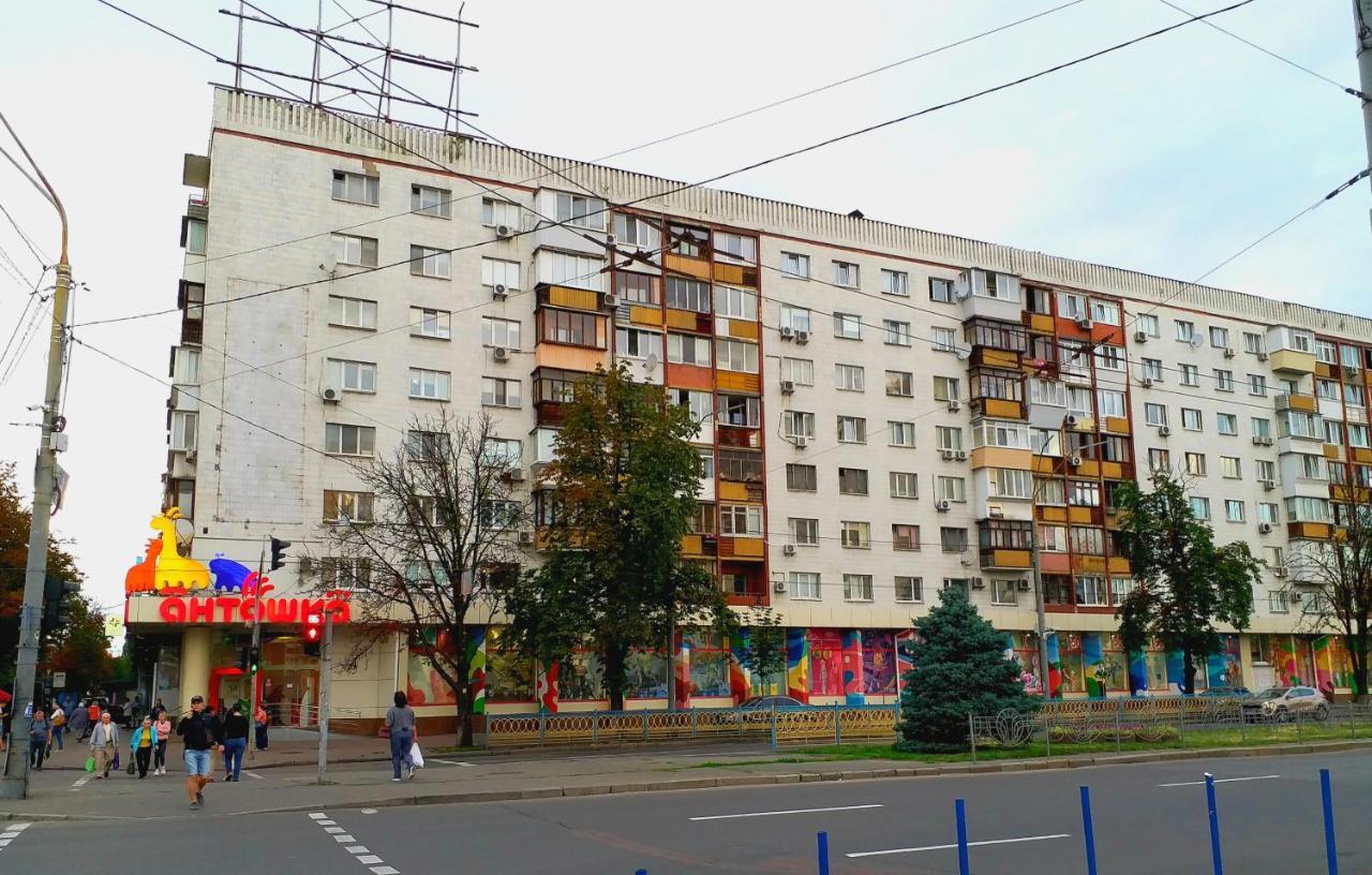Отдельная Комната С Балконом В Апартаментах, Возле М Печерская Kiev Extérieur photo